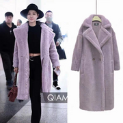 Oversized Long Teddy Coat