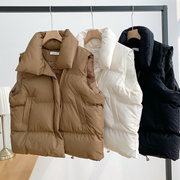 Stand-Up Collar Puffer Vest Jacket