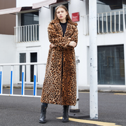 Leopard Print Faux Fur Long Coat