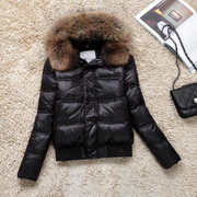 Fur Hooded Buttoned Front Puffer Coat