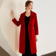 Single Buttoned Long Lapel Coat