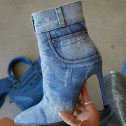 Stiletto Denim Boots