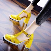 Faux Leather Buckle Strap Square Heel Sandals