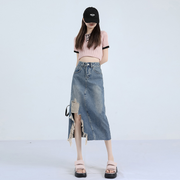 Asymmetric Ripped Trim Denim Skirt