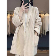 Long Knitted Full Sleeves Cardigan