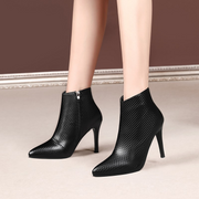 Pointed Toe Leather Ankle Boots with Zipper