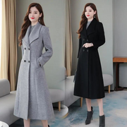 Turndown Collar Long Lapel Coat