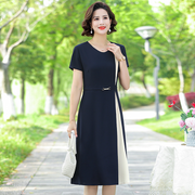 Color Block Cap Sleeve Pleated Detail Dress