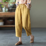 Elastic Waist Summer Linen Harem Pants