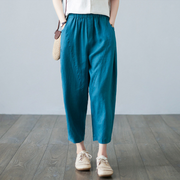 Elastic Waist Summer Linen Harem Pants