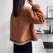 Luxurious Suede-Like Jacket